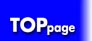 �u����΂낤�A���{�I�v�������c�� TopPage��